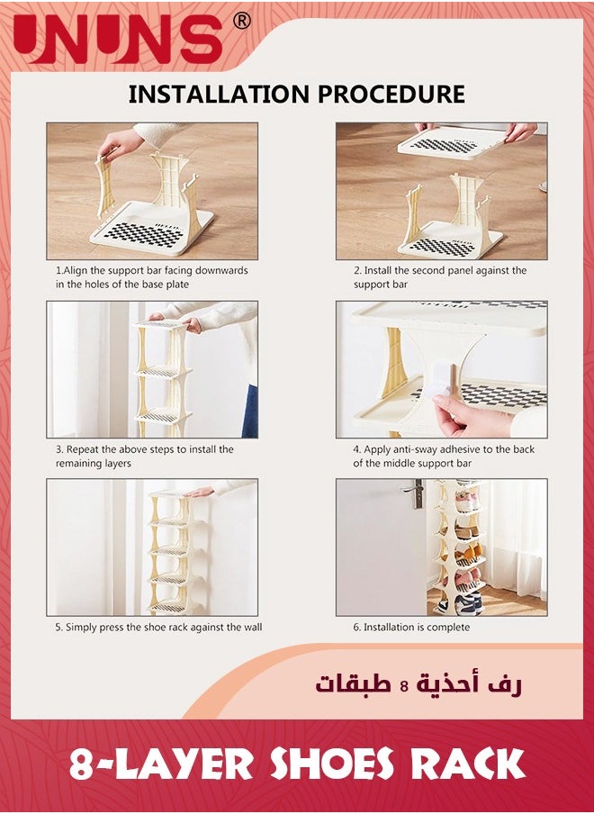 UNUNS - 8 Tiers Shoe Rack,Vertical Shoe Rack For Small Spaces,Narrow Shoe Rack For Entryway,Tall Shoe Rack Organizer,Stackable Free Standing Shoe Racks - Image 1