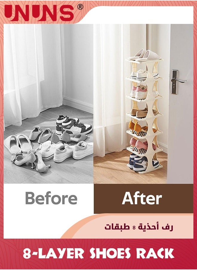 UNUNS - 8 Tiers Shoe Rack,Vertical Shoe Rack For Small Spaces,Narrow Shoe Rack For Entryway,Tall Shoe Rack Organizer,Stackable Free Standing Shoe Racks - Image 1