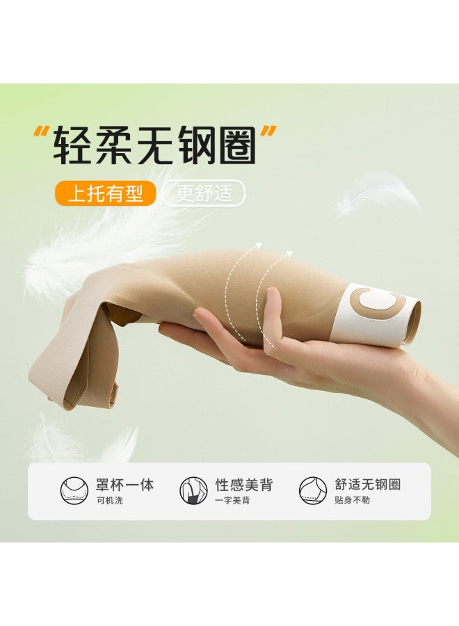 Fenton Outerwear-ready seamless Fixed Cup Anti-sag Comfort Yoga Top With Built-in Sports Bra For Women - Image 4