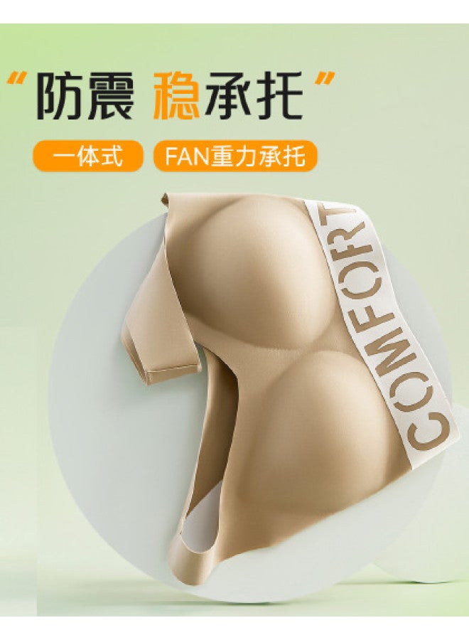 Fenton Outerwear-ready seamless Fixed Cup Anti-sag Comfort Yoga Top With Built-in Sports Bra For Women - Image 1