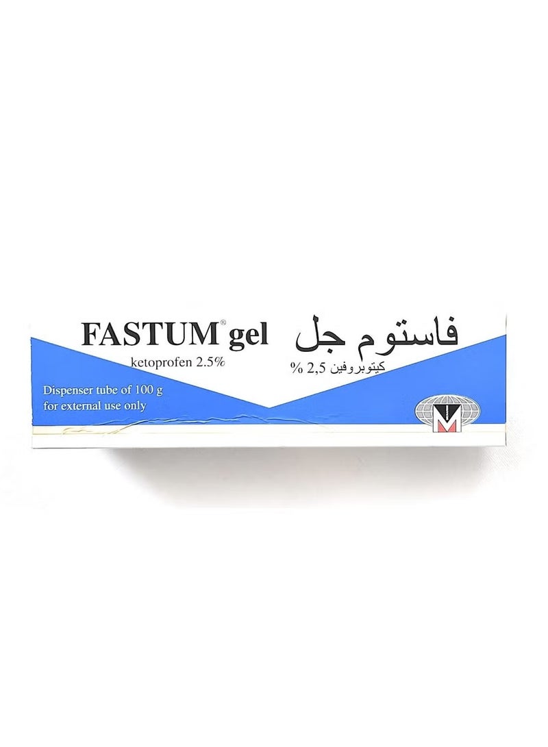 Fastum Gel Dispenser Tube Of 100g - Image 2