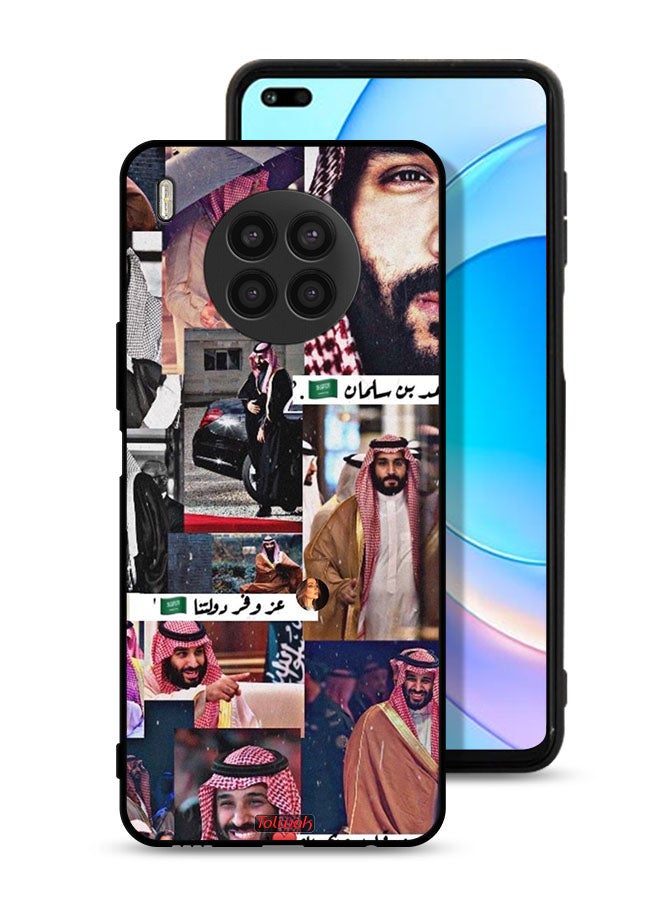 Tolwak Huawei nova 8i Protective Case Cover Muhammad Bin Salman Vintage - Image 1