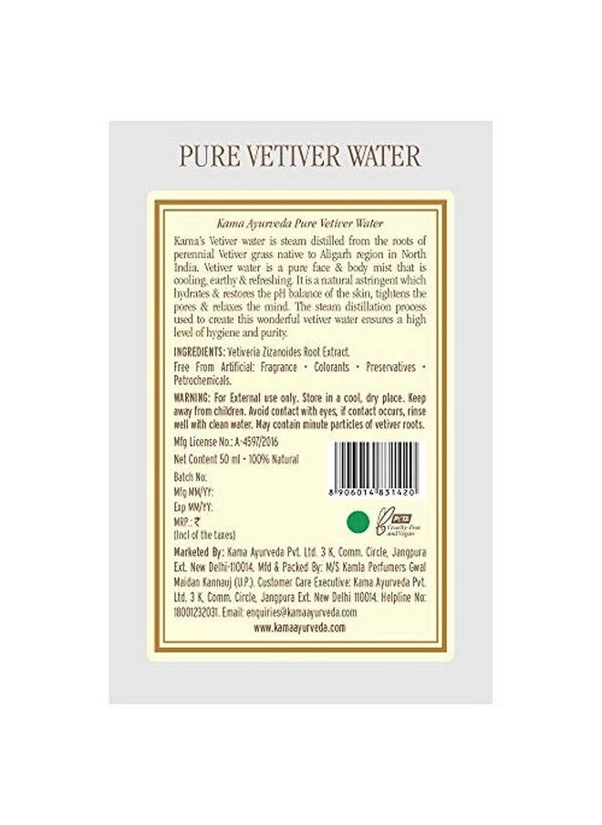 Pure Vetiver Water 50Ml - pzsku/ZBFF68DDE00EA637A553AZ/45/_/1664364881/1e038eea-c657-4149-aee8-c407dbc178db