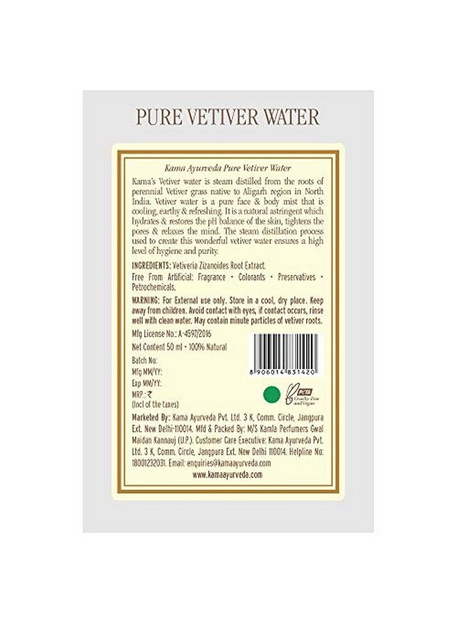 Kama Ayurveda Pure Vetiver Water 50Ml - Image 4
