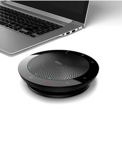 Speak 510 Bluetooth Speakerphone Wireless Black - pzsku/ZBFF7850EF3C02D978263Z/45/_/1667312139/a0f209d7-c53d-4b41-8b2b-74f4627445f2