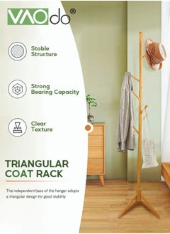 VAOdo 8 Hooks Clothes Hanger Rack Log Color Super Load-Bearing Wooden Coat Rack  - Image 3