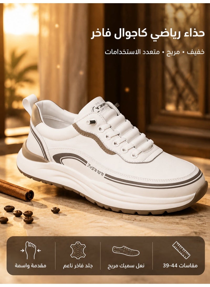 حذاء رياضي كاجوال متعدد الاستخدامات للرجال - Image 1