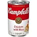 Campbell'S Campbells Condensed Chicken with Rice Soup 105 Ounce Can - Image 2