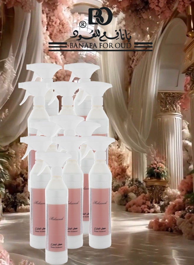 Banafa 12 Pieces Mahsanak House Freshener - Image 1