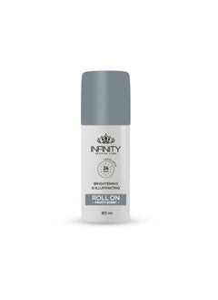 Infinity Whitening Roll On - Fruity  - Image 1
