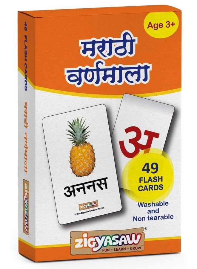 Zigyasaw Marathi Varnamala Flash Cards - Reusable, Wipe & Clean | Easy & Fun Way Of Learning | Marathi Alphabets Flash Cards Specially Designed For Pre School/Play School Going Kids - 49 Flash Cards  - Image 1