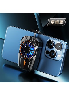 Generic Factory Direct Cooling Fan Turbo for Gaming Phones S-08 [charging] black 
