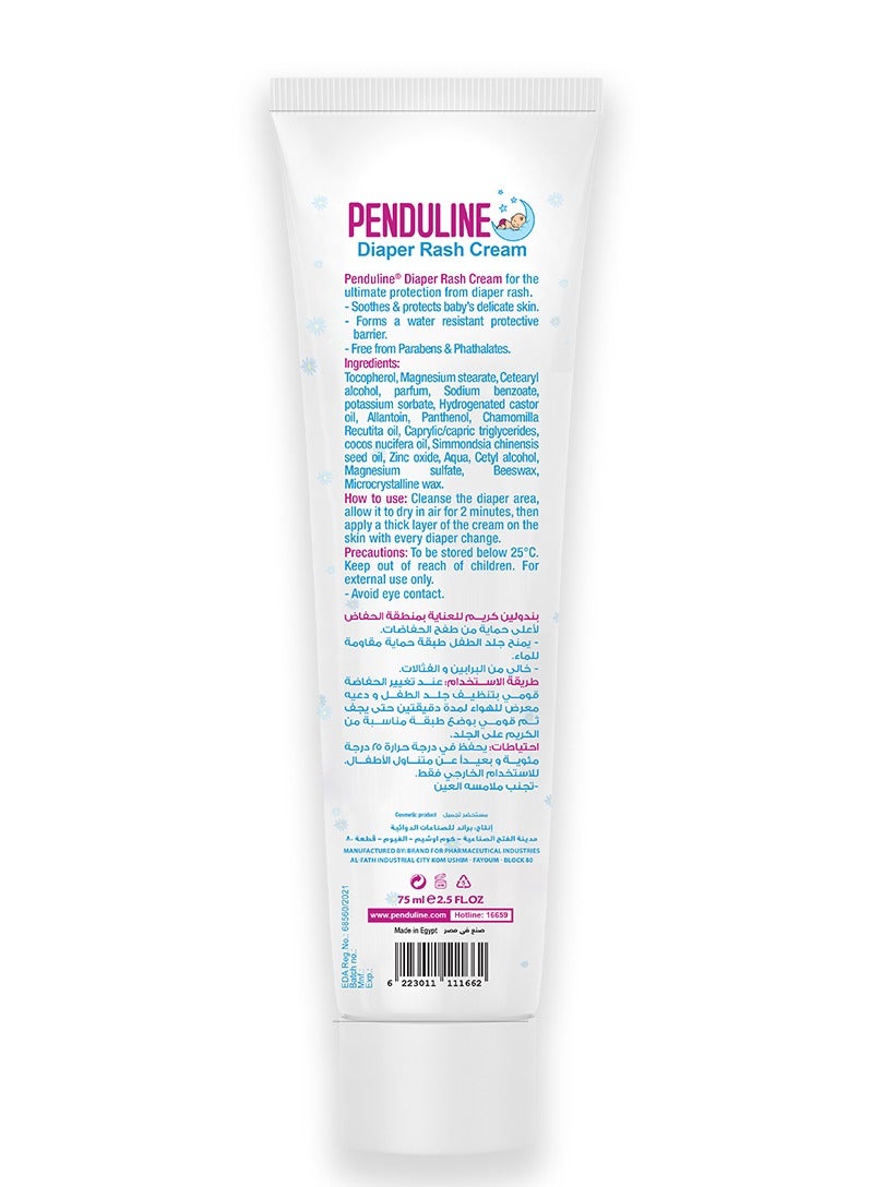 Penduline Diaper Rash Cream | Protect | Heal, and Moisturize Baby’s Skin |  75 Ml - Image 2