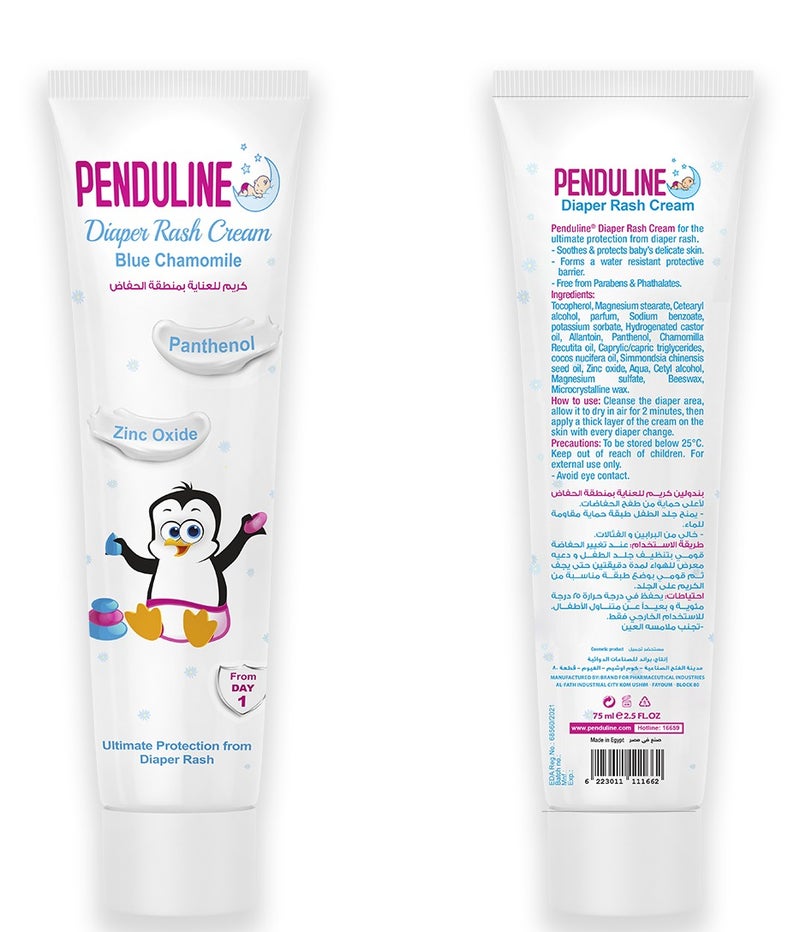 Penduline Diaper Rash Cream | Protect | Heal, and Moisturize Baby’s Skin |  75 Ml - Image 3
