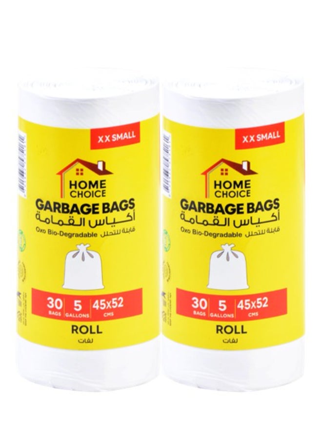 HOME CHOICE 5 جالون، لفائف أكياس القمامة، حجم 45*52، عبوة من 2، أكياس سلة المكتب، أكياس سلة صغيرة جداً - Image 1