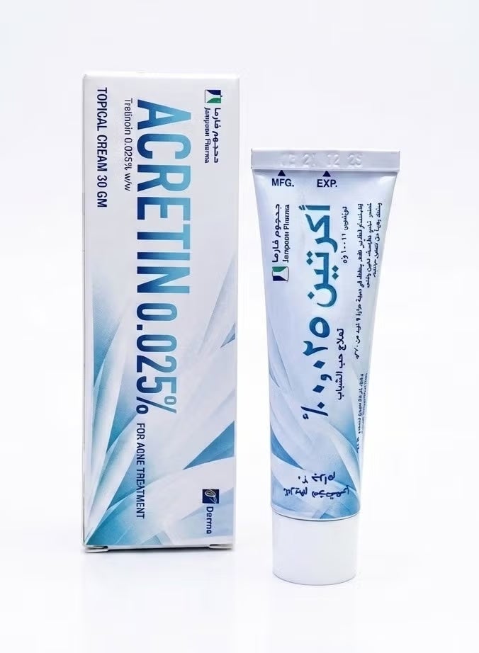 JAMJOOM PHARMA Acretin cream For Acne treatment (30g) - Image 1