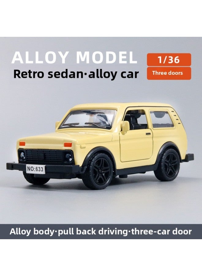 1:36 Baoshi Rambo Simulation Alloy Sports Car Model Children's Toys Back Force Car Model Ornaments Hot Cross-border-Color:Tile Bottle Beige (window Box) - Image 1
