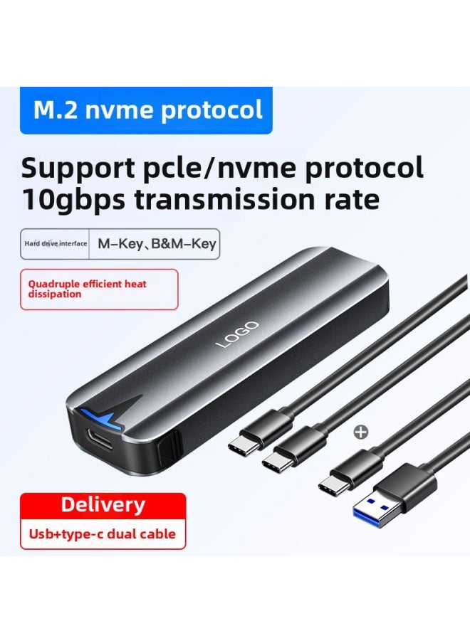 Customized M.2 Mobile Hard Drive Box Nvme/Ngff Solid State Drive Box Sdd Cooling Hard Drive Box Tool-Free-Color:Gray Nvme Protocol  - Image 1