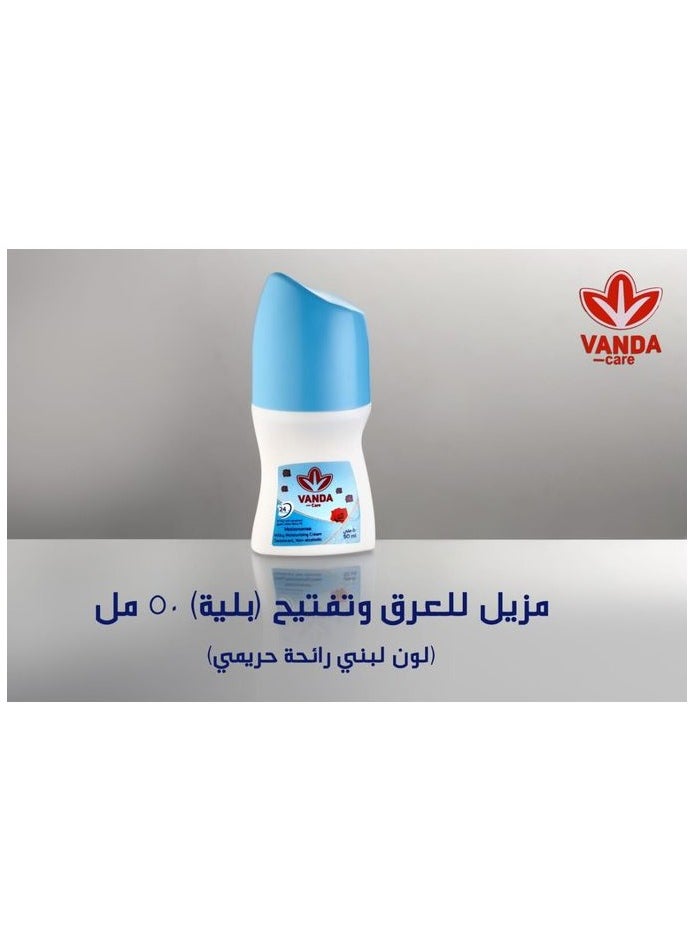 VANDA CARE Motionsense Anti-Persprirant Roll-On - 50 ML  - Image 1