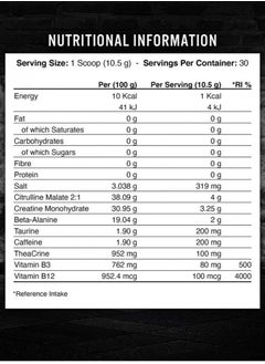 Applied Nutrition Energy powder ABE - Energy Flavour - 30 servings  - Image 3