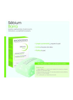 Bioderm Bioderma Sebium Pain Purifying Cleansing Bar For Combination To Oily Skin, 100G  - Image 3