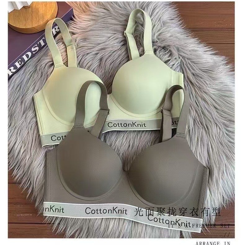 Seamless Bra, Large Size, Slimming Bra, Thin Style, Summer Seamless Bra, Comfortable Bra Without Underwire, One-Piece - Image 2