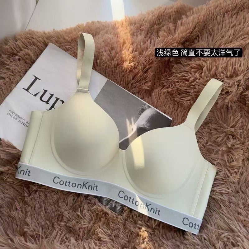 Seamless Bra, Large Size, Slimming Bra, Thin Style, Summer Seamless Bra, Comfortable Bra Without Underwire, One-Piece - Image 5