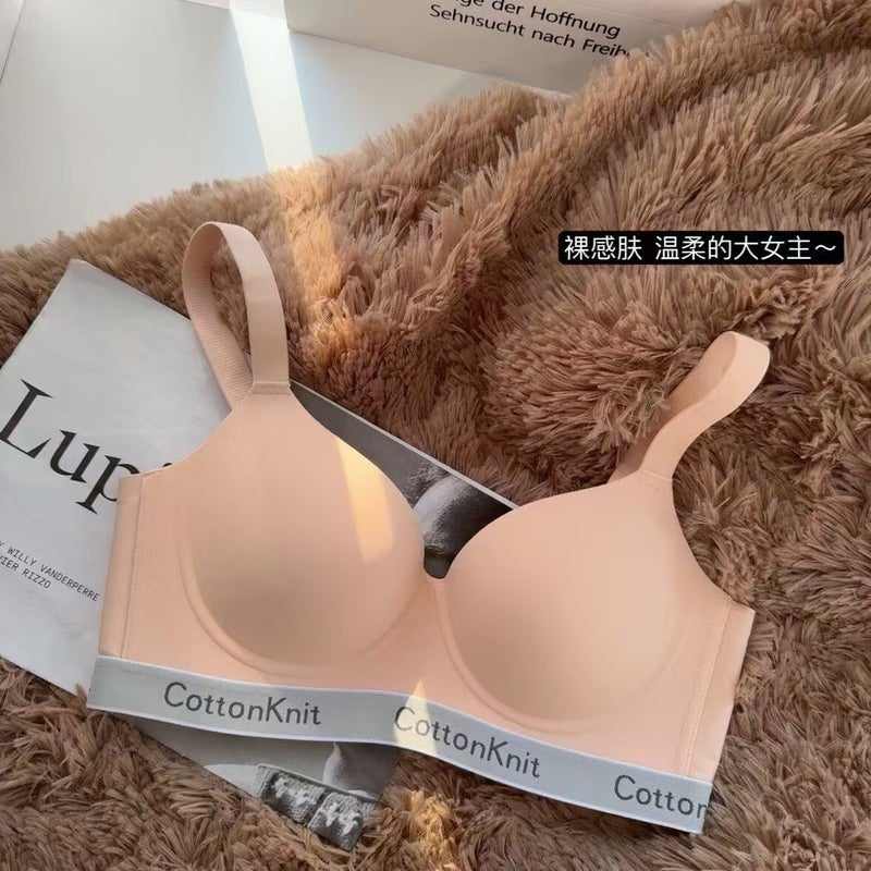 Seamless Bra, Large Size, Slimming Bra, Thin Style, Summer Seamless Bra, Comfortable Bra Without Underwire, One-Piece - Image 1