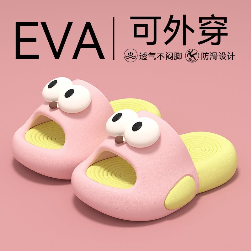 Kids' Summer Slippers for Boys - Thick Sole, Non-Slip, Breathable, Anti-Odor, Parent-Child Matching Design - Image 5