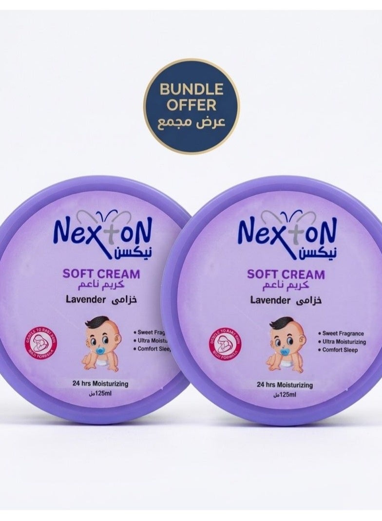 كريم أطفال ناعم بعبير الخزامى من نيكستون - 125 مل (عبوة من قطعتين) - لترطيب يدوم 24 ساعة