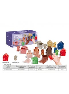 Export Baby Play Soft Glue Stacked Le Sessele Digital Animal Building Blocks Finger Doll Toy-Color:Soft Rubber Dinosaur Matching House
