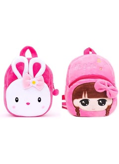 Blue Tree blue tree Kids School Bag Soft Plush Backpack Cartoon Bags Mini Travel Bag for Girls Boys Toddler Baby Konggi Rabbit & Hi Girl  - Image 1