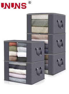 UNUNS Clothes Storage Bags,5 Pack Large Closet Organizers Storage Bins,Foldable Blanket Storage Bags,Storage Containers For Bedroom Closet Clothing Comforter,Organization With Storage With Lids And Handle  - Image 1