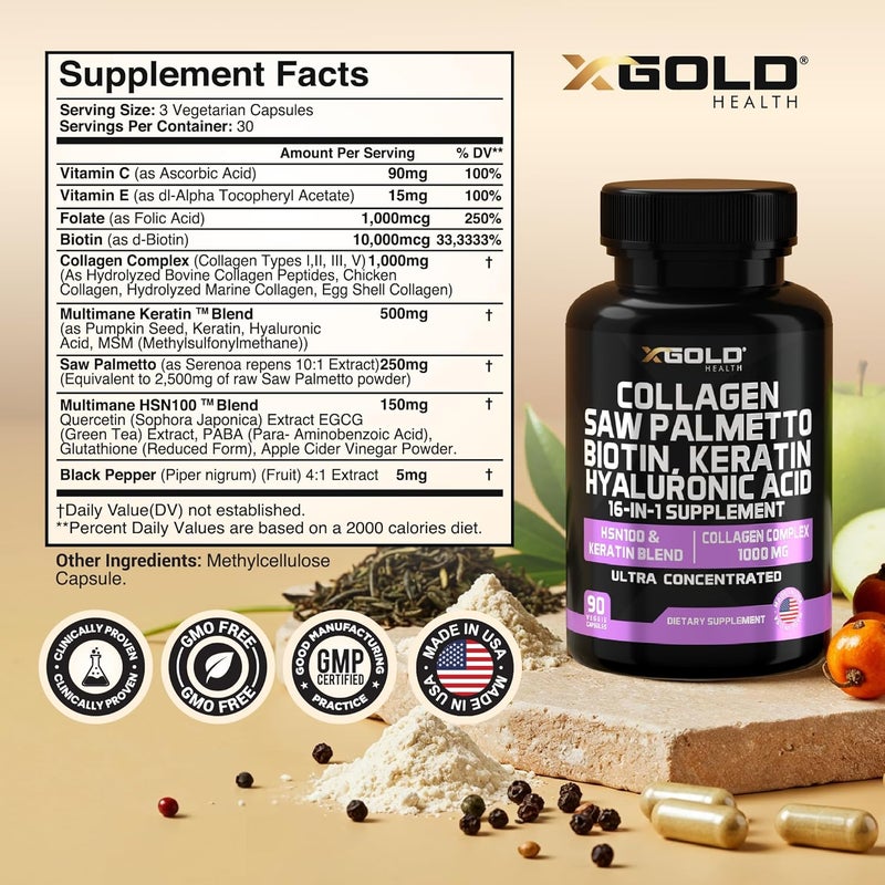 X Gold Health HSN100  Collagen Saw Palmetto Biotin Keratin  Hyaluronic Acid  16in1 Beauty Supplement with Vitamin C  E Collagen Complex  Keratin Blend  Hair Skin  Nail Growth  90 Capsules - Image 2