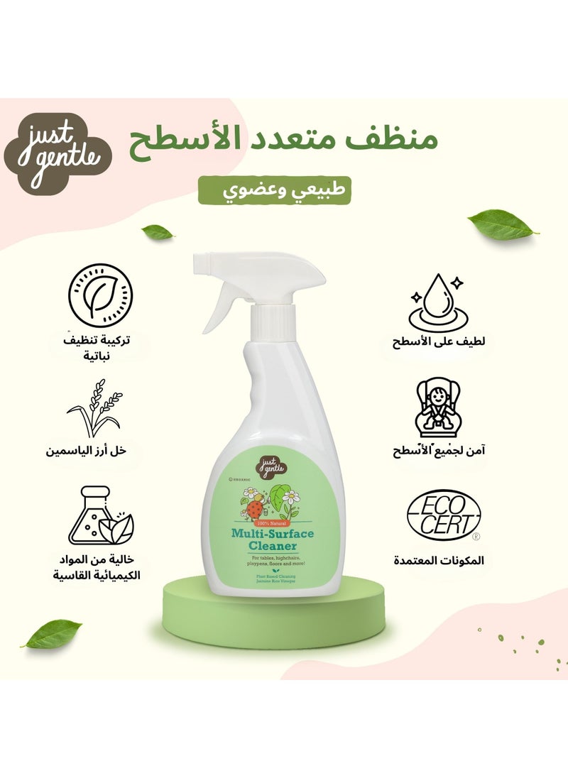 Just Gentle Just Gentle Plant-based Multi-Surface Cleaner with Rice Jasmine Vinegar - 500 ml | Food Grade Safe and Effective Cleaner for All surfaces, toys, and playpens  - Image 4