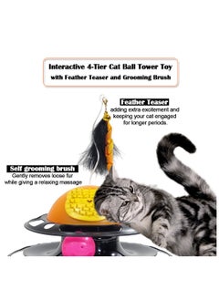 MAJIBAO Cat track toy with a Four-layer track toy, Built-in Playing Balls, Feather teaser with bells and Self-grooming brush, 29 cm Interactive track tower for Indoor cats, Detachable & easy to setup (Black)  - Image 4