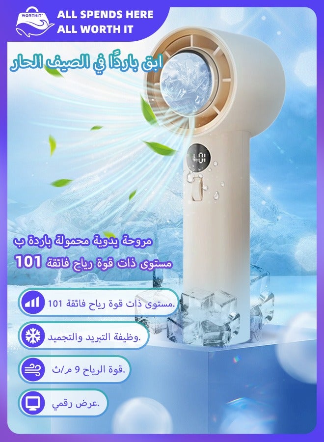 مروحة توربو المحمولة من WORTHIT - 101 سرعة، 3600 ملي أمبير قابلة للشحن مع مبرد الثلج. مروحة جيبية قوية للتنزه في الهواء الطلق، للرجال والنساء على حد سواء. - Image 2