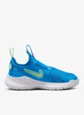 Nike Blue