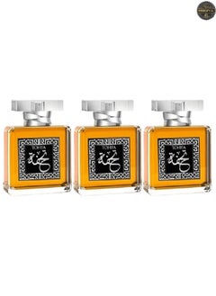 TOHFA 3 Pieces Tohfa Perfume 100ml EDP  - Image 1
