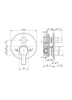 Ideal Standard Ideal Standard Bathtub Mixer Burial With The Adapter 6707 Stream Nickel  - Image 3