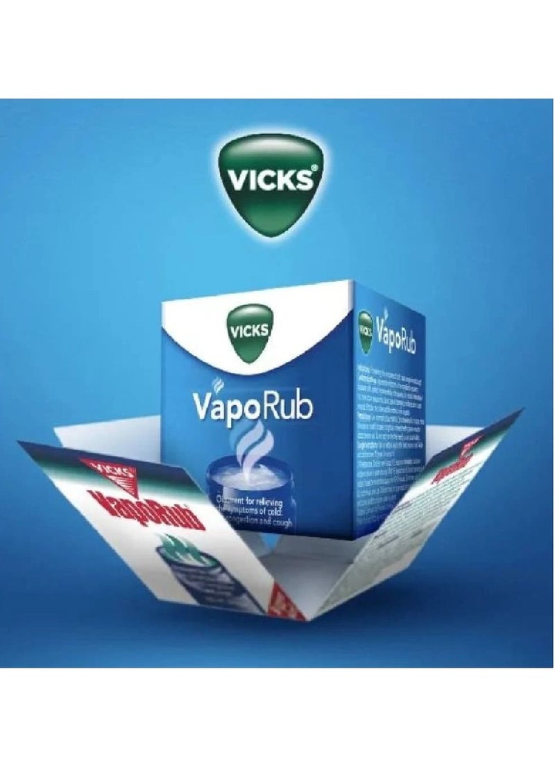 فكس مرهم لتخفيف أعراض البرد والسعال 100 جرام - Image 5