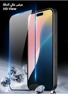 Glass 2 Pack iPhone 16 Screen Protector, HD Full Cover Tempered Glass Screen Protector, [9H Hardness][Smooth Touch][Anti-Fingerprint][Anti-Scratch][Bubble-Free] Screen Protector for iPhone 16 6.1 inch (Boxed, 2PCS)  - Image 4