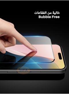 Glass 2 Pack iPhone 16 Screen Protector, HD Full Cover Tempered Glass Screen Protector, [9H Hardness][Smooth Touch][Anti-Fingerprint][Anti-Scratch][Bubble-Free] Screen Protector for iPhone 16 6.1 inch (Boxed, 2PCS)  - Image 5