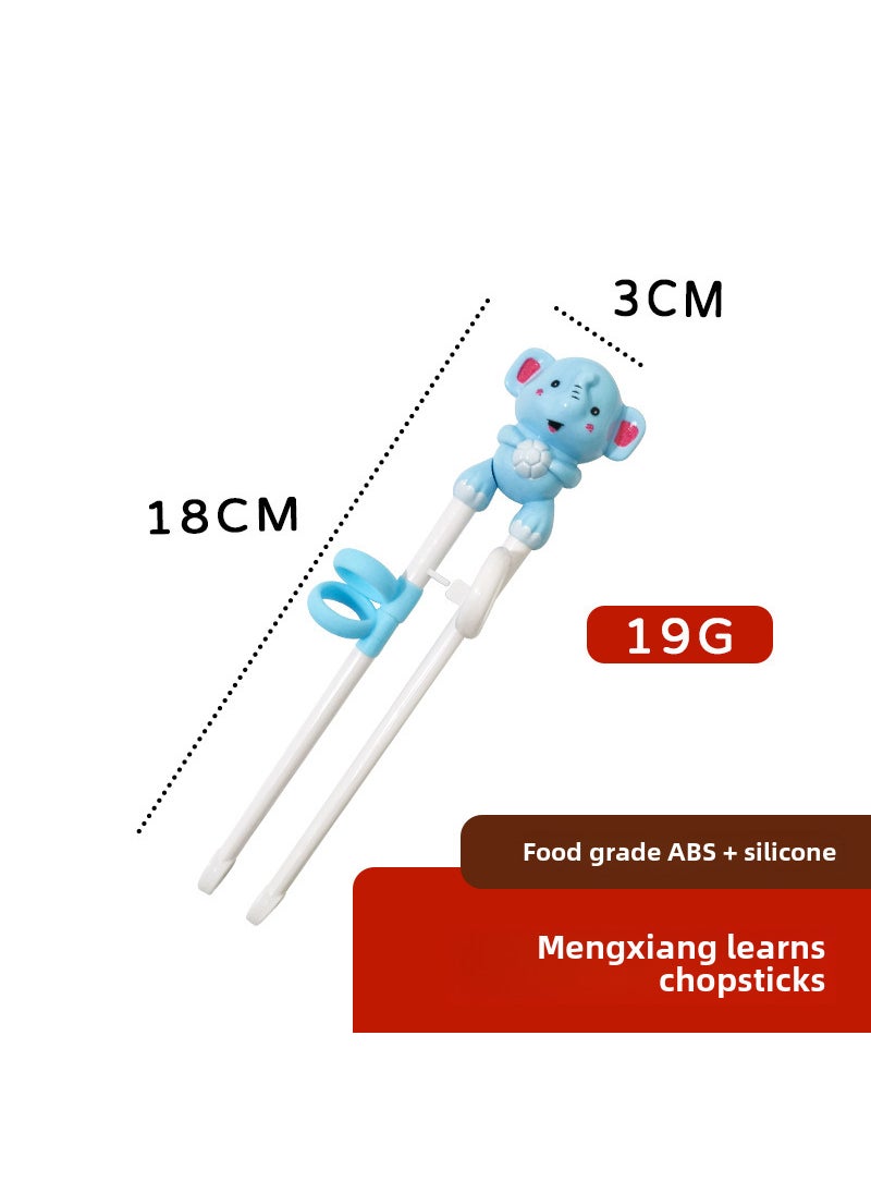 Generic - Childrens Chopsticks Practice Chopsticks Small Tiger Training Chopsticks Childrens Assisted Learning Chopsticks Maternal and Infant SuppliesElephant baby learning chopsticks (film bag) Elephant baby learning chopsticks (film bag) - Image 1