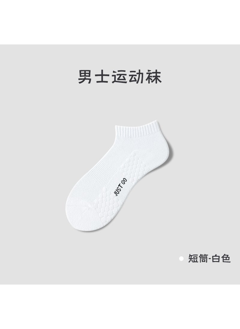 Generic - Mens Pure Cotton Mid-calf Socks Spring Summer Anti-odor Sweat Absorbent Sports Massage Towel Bottom Wholesale Socks White short cylinder - Image 1