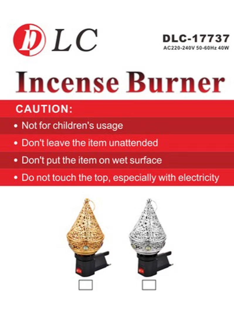 دي إل سي  مبخرة كهربائية ذهبية 10 سم لتعطير المكان - Image 2