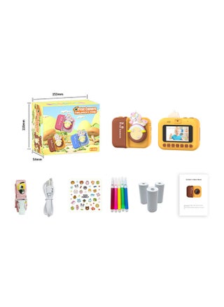 D3 Children's Porofles Print Camera Instant Portable HD Digital Camera-Color:D3 Polaroid (yellow Brown 64g Memory Card) - pzsku/ZBFFF644C94F47A7B39A2Z/45/_/1742286468/952564e5-0758-4d7c-a96c-5b2cb12cb18a