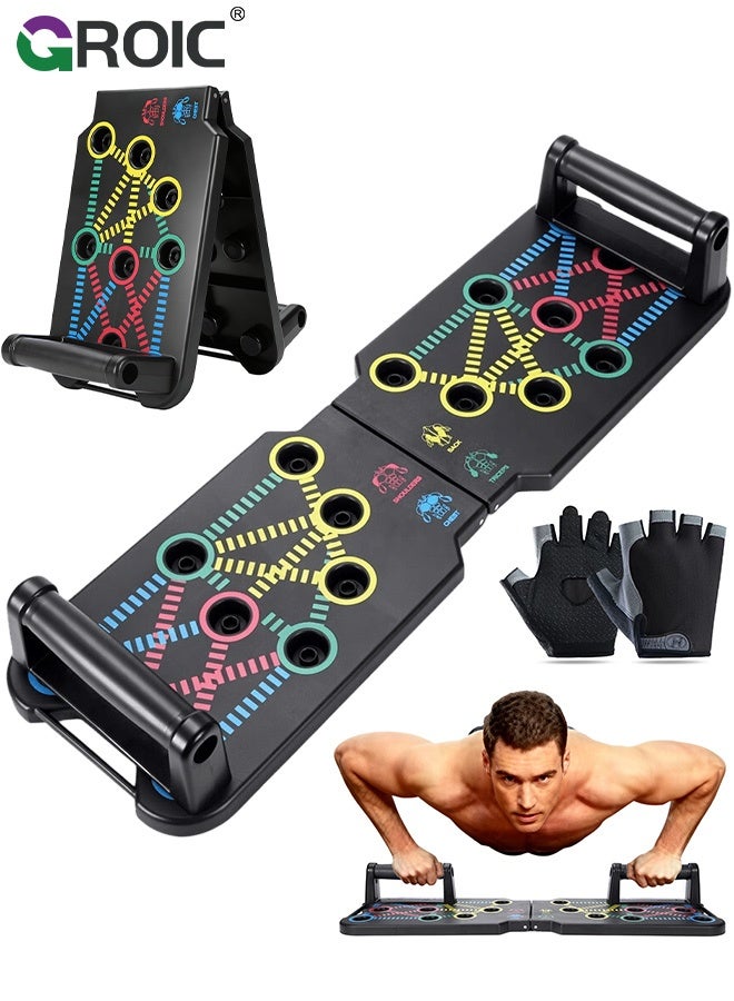 GROIC Multifunctional Push-Up Board & Breathable Sport Gloves Set – Fitness Board Home Gym Kit for Chest, Shoulders, Back & Triceps with Anti-Slip Grip Training Accessories - Image 1