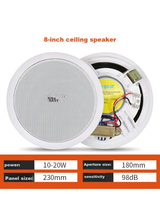 SAST Sast 8-inch Constant Voltage Ceiling Speaker, Recessed Ceiling-mounted Background Music, Embedded Public Address System For Shopping Malls And Stores - Image 1