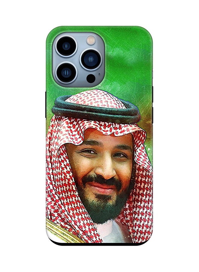 Stylizedd Tough Pro Case for iPhone 15 Pro Dual Layer Hybrid PC TPU Customized Mobile Cover Matte Finish Phone Case - HH Mohammed Bin Salman - Image 1